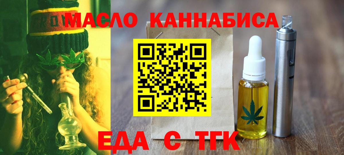ГАШ Кунгур