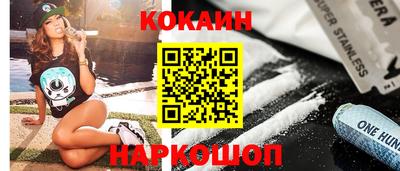альфа пвп VHQ Заводоуковск