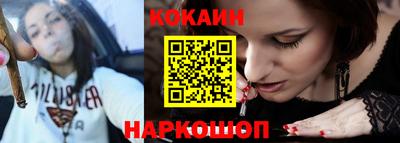 скорость Изобильный