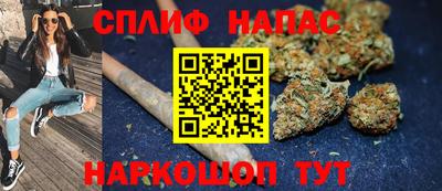 а пвп мука Заволжье