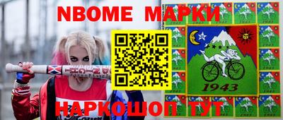 а пвп мука Заволжье