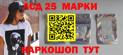 а пвп мука Заволжье