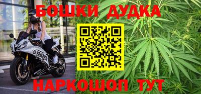 альфа пвп VHQ Заводоуковск
