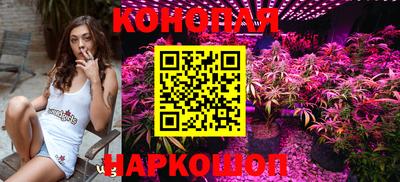 мефедрон Жуковский