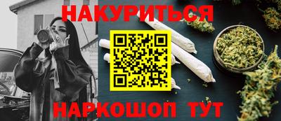 а пвп мука Заволжье