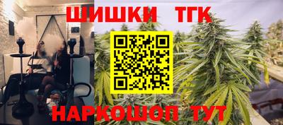 а пвп мука Заволжье