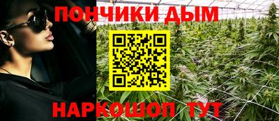 альфа пвп VHQ Заводоуковск