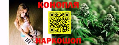 а пвп мука Заволжье