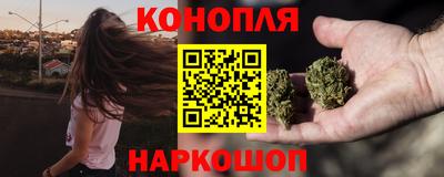 альфа пвп VHQ Заводоуковск