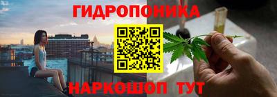а пвп мука Заволжье