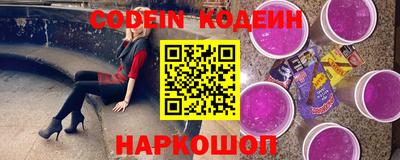 а пвп мука Заволжье