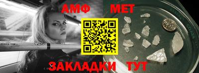 а пвп мука Заволжье
