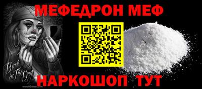 скорость Изобильный