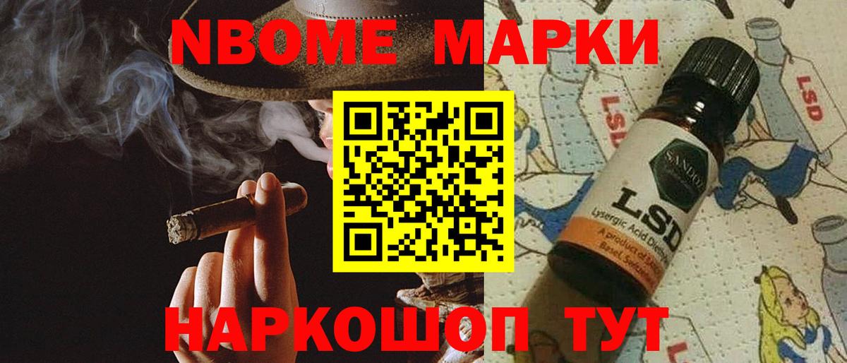 ЛСД экстази ecstasy  Вход с VPN  Кунгур 
